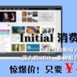 恢复118网址之家258Ch